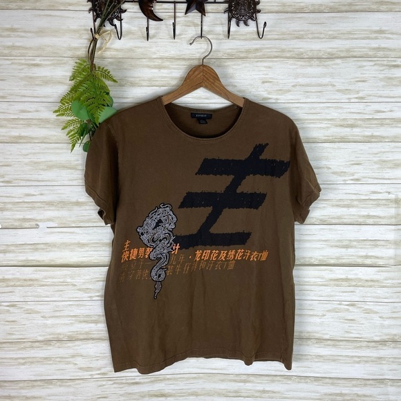 Y2K Express Brown Asian Tattoo Dragon Graphic Tee - Picture 1 of 5